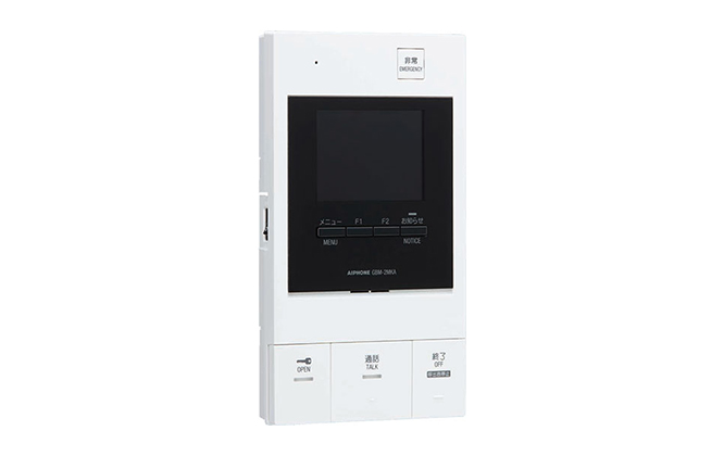 セキュリティタイプ　モニター付親機 GBM-2MKA